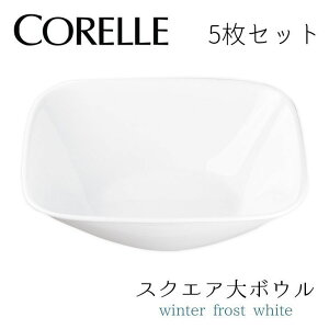  y5Zbgz p[ R[ EC^[tXgzCg  XNGA{EJ2348-N CP-8906 CORELLE  H M ɂ v y  ȃXy[X