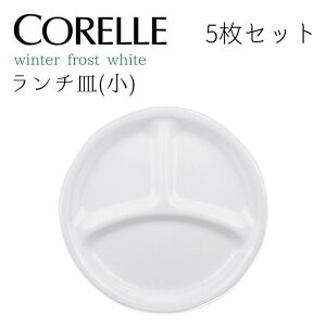  y5Zbgz p[ R[ EC^[tXgzCg  `M()J385-N CP-8915 CORELLE  H M ɂ v y  ȃXy[X