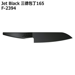  p[ Jet Black O165 F-2394 Lb`pi iCt  I[XeX  ̌^