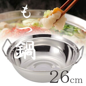 p[ NEW XeX 26cm H-5878    XeX IHΉ c p[eB[