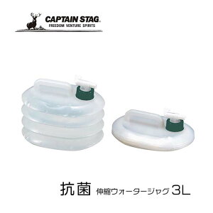  p[ LveX^bO RېLk EH[^[WO 3L M-9531 h R Lk WO EH[^[^N Ŕ CAPTAIN STAG hЃObY