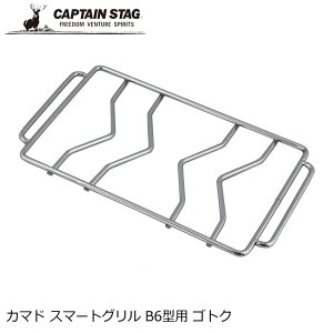  p[ LveX^bO J}h X}[gO B6^p SgN UG-2012 Lv o[xL[ AEghA Ŕ CAPTAIN STAG