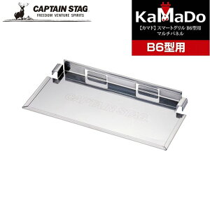  p[ LveX^bO J}h X}[gO B6^p }`pl UG-2015 Lv o[xL[ AEghA Ŕ CAPTAIN STAG