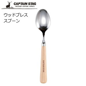  p[ LveX^bO EbhuX Xv[ UW-2005 Lv AEghA o[xL[ Jg[ Ŕ CAPTAIN STAG