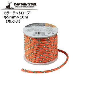 LveX^bO J[eg[va5mm×10miIWj UA-4540 CAPTAIN STAG AEghA Lv W[ Ђ p[ Ŕ