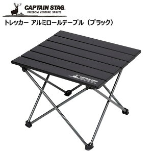 LveX^bO gbJ[ A~[e[uiubN j UC-563 CAPTAIN STAG AEghA Lv W[  RpNg p[