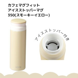  p[ JtF}OtBbg ACXXgbp[}O350(X[L[CG[) HB-6384 {g X~ XN[ 킢 V[xbgJ[