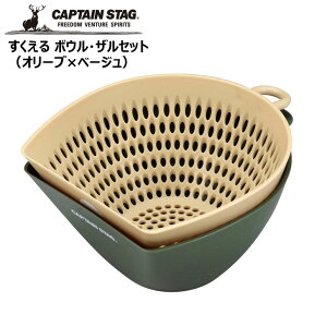  p[ LveX^bO  {EEUZbg iI[u×x[Wj UH-4711 CAPTAIN STAG AEghA Lv W[ o[xL[ Ŕ