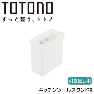  b`F ggm op Lb`c[X^hR zCg  110021 TOTONO Lb`[  ؔ  ڈo VN R R d؂ o₷ 
