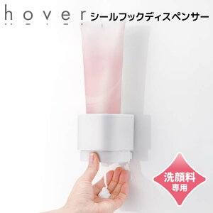  b`F zo[ V[tbN痿fBXyT[ zCg  110056 HOVER 痿z_[ Ǌ| tbN  qI `[uXNC[U[  C   ЎŃvbV