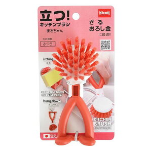 Tx jRbgLb`uV ܂邿 K60357  낵 { 䏊| 3WAY[ X|Wu