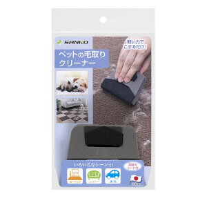  TR[ ybg̖юN[i[ O[ AA-44  lR qI LC ybg