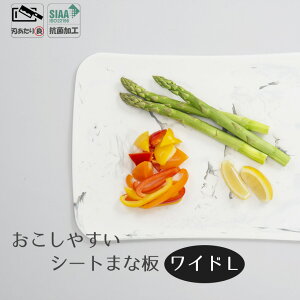  ܂Ȕ VP ₷V[g܂Ȕ ChL { RۉH ₷ v   JbeBO{[h  Ŕ