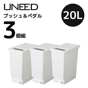 y3gz VP TONBOg{ j[h vbVy_20L zCg  t^ _Xg{bNX S~ ݔ p^ UNEED