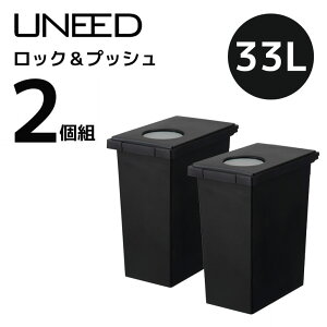 y2gzVP TONBO g{ j[hbNvbV33 ubN UNEED S~ _Xg{bNX 33L ӂt LȂ 2WAY X p^ pbLt  ybgV[c ނ ܎~ b