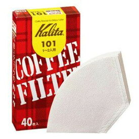 カリタ コーヒーフィルター 101 濾紙 箱入り 40枚入 コーヒーフィルター コーヒー用品 珈琲 ほっこり コーヒー器具【 酒 珈琲 】 ついで買い プレゼントにも