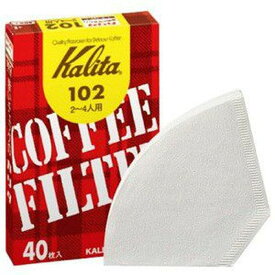 カリタ コーヒーフィルター 102 濾紙 箱入り 40枚入 コーヒーフィルター コーヒー用品 珈琲 ほっこり コーヒー器具【 酒 珈琲 】 ついで買い プレゼントにも
