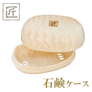 �� ���{�� �V���J�e�b�N �� �Z�b�P���P�[�XRX ���� ���� �z�e���d�l ���Ŕ���