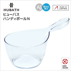 VJebN q[oXNA[ nfB{[N NA[zCg  Huc-C nhy[ 艱  ʊ  { AN