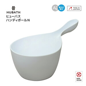  VJebN q[oX nfB{[N 艱 肨 (O[) HUBATH HU-Gy 艱  { AN Ŕ