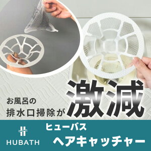 yz VJebN q[oX wALb`[ zCg  C r { ݎ ̖  Jrh~ ؂ | raJo[ VXeoX hubath ~[t@ C