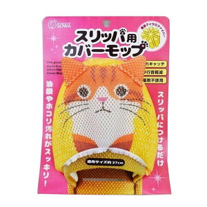 na XbppJo[bv glR sN 250102 | Xbp 邾  zR ܕsgp sy  }CNt@Co[