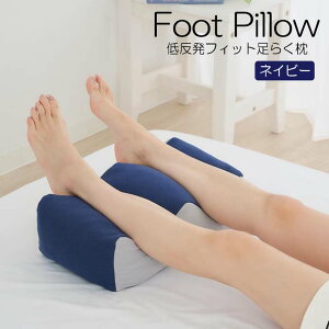 y|Cg5{z Tt@~[ ᔽtBbg炭 lCr[ ܂  bOs[ ԂQ Ђ  NbV tbgPA ނݑ΍ Qp  T|[g 