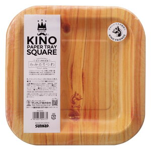 Tibv Lm y[p[g[ 23cm 4P IW PT23KN ĝ sNjbN o[xL[ GR