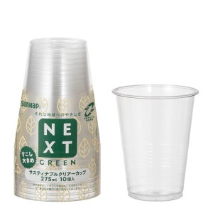  Tibv NXGTXeBiuNA[Jbv 275ml 10P  C2710NXGZ ĝ sNjbN o[xL[ GR