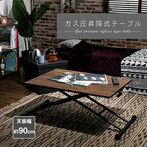  cR[|[V KX~e[u 9060 EH[ibg T8-GST90BR e[u  Vv @\I ~fXN p\RfXN e[u [g[N e[N ݑ