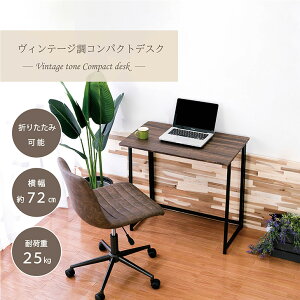 �� �� ���c�R�[�|���[�V���� ���B���e�[�W���R���p�N�g�f�X�N ���B���e�[�W�u���E�� T0-CD72VBR �f�X�N ������� ���B���e�[�W �V���v�� ���_�� ��Ƒ�