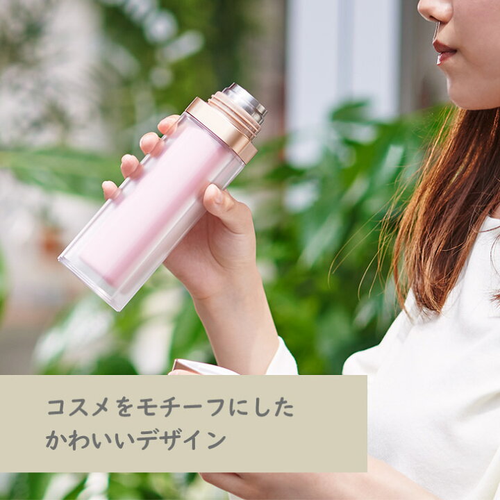 楽天市場】天馬 LILICY リリシーボトル キュート230 Rose(ローズ 