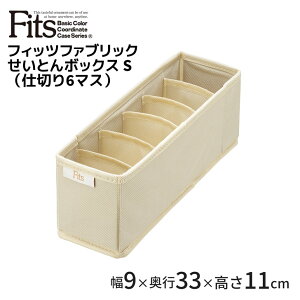 Vn Ƃ{bNX Sid؂6}Xj AC{[ Fits TENMA [ z  nJ` C lN^C [P[X Ci[{bNX PRX Ŕ