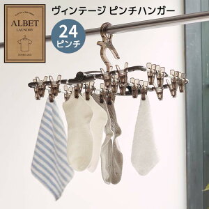  Vn Axbgh[ Be[W s`nK[24 uEO[ 811000990 nK[ pnK[  v y A~ s`nK[ ܂肽  }V 󕨊