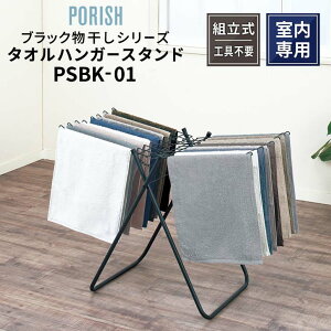 Vn |[bV ^InK[X^h PSBK-01 }bgubN  811001077   ^I ܂肽 RpNg g  ^I ȃXy[X ^InK[ 16 ub