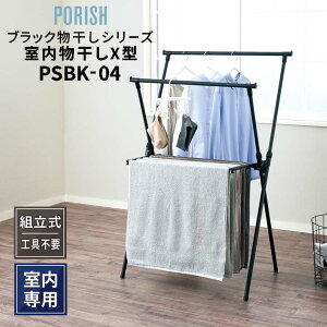 Vn |[bV X^ PSBK-04 }bgubN  811001080   ܂肽 RpNg g Lk m ߗ ^I ȃXy[X ^InK[ oX^I ub