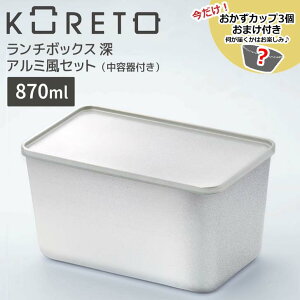 y|Cg2{z yz y܂tz Vn Rg `{bNX[ A~Zbgietj ٓ p^ `{bNX ٓ sNjbN 870ml { 1i  