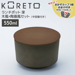 yN[|10%OFFzy|Cg2{z yz y܂tz Vn Rg `|bg[ ؕ×핗Zbgietj ٓ ی^ `{bNX ٓ { 550ml 2i s