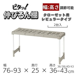  Vn PRXs^bIƐLтI N[[bgp M[^Cv(2) O[W 811000298 [I N[[bg  Lk\ ʋC C΍ Vv gȒP EH[NCN