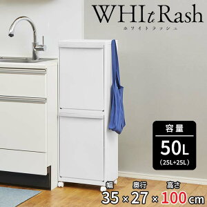  Vn zCg bV i WR[3522 zCg  S~ 2i 50L ʃy[ X ȃXy[X c^ o LX^[t ʃS~ tbNt tւł镪ʃ^O r