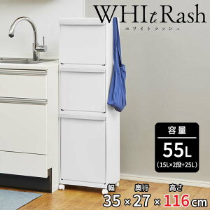  Vn zCg bV i WR[3531 zCg  S~ 3i 55L ʃy[ X ȃXy[X c^ o LX^[t ʃS~ tbNt tւł镪ʃ^O r
