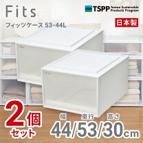 楽天市場】fits ワイド l－53の通販
