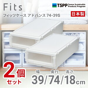 y}\|Cg10{z yʔ̌2gz[ Fits  tBbcP[X AhoX 74-39S s74cm zCgNA [{bNX [P[X o  vX`bN Vv 