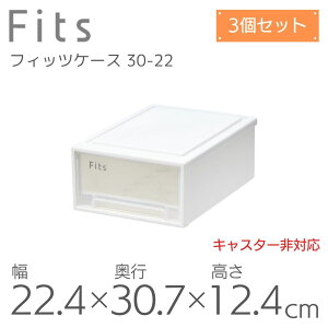 y}\|Cg5{z[P[X Fits Vn tBbcP[X X[ [{bNX ߗގ[ Q  zCg  NA Jv`[m x[W X^bLO ςݏd { 