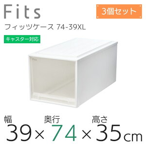 [P[X Fits Vn tBbcP[X rbO [{bNX ߗގ[ Q  zCg  NA Jv`[m x[W X^bLO ςݏd {  Еt fitsP[X ܂Ƃߔ