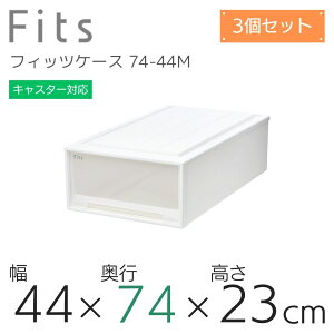 [P[X Fits Vn tBbcP[X OL [{bNX ߗގ[ Q  zCg  NA Jv`[m x[W X^bLO ςݏd {  Еt fitsP[X ܂Ƃ