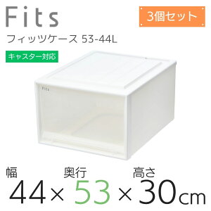 [P[X Fits Vn tBbcP[X N[[bgChL-53 [{bNX ߗގ[ Q zCg  NA Jv`[m ςݏd {  Еt fits P[X ܂Ƃߔ j[A