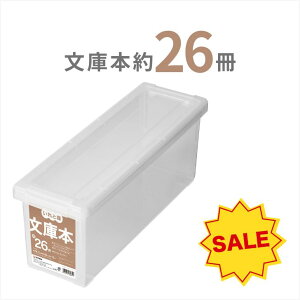 y|Cg3{zySALEz Vn ɖ{ƌ [P[X [{bNX {bNX TENMA ƌ ɖ{ Ŕ ۊ Еt ЂÂ RNV ۊǃ{bNX ۊBOX BOX