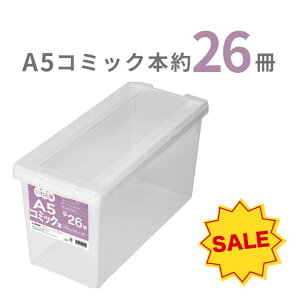 y|Cg3{zySALEz Vn A5R~bN{ƌ [P[X [{bNX {bNX TENMA Ў[{bNX[ R~bN[ ۊ Еt ЂÂ RNV ۊǃ{bNX 