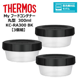 y3gz T[X Myt[hRei[ ی^ 300ml KC-RA300 BK THERMOS Lb` ۑe X^bLO Ⓚ dqW HΉ